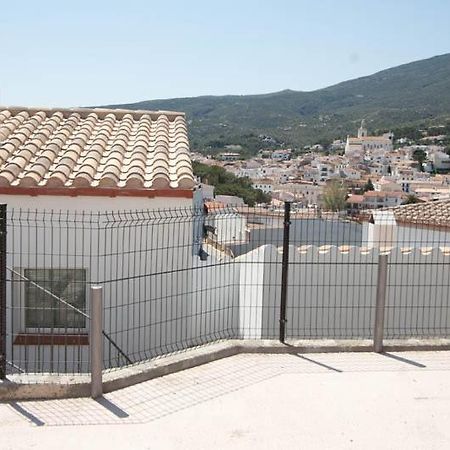 Aparthotel L'Heretat Cadaqués Εξωτερικό φωτογραφία